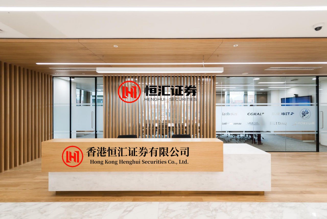掌上乾坤 道明证券：将美联储降息预期从3月推迟至6月 仍预计年内三次降息